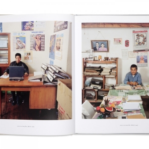 Bureaucratics: Jan Banning, 2008