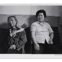 China, 2022