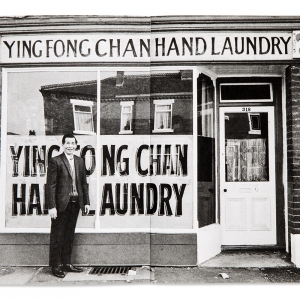 Chinatown, 2015