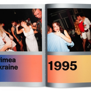 Everybody Dance Now, 2009