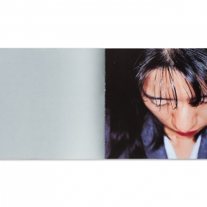 Japonais Endormis, 1998