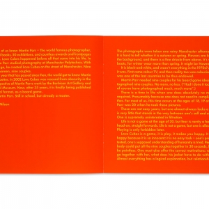 Love Cube, 2007