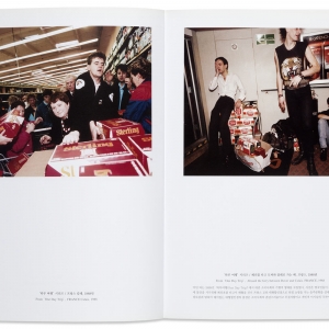 Martin Parr 1971-2000 (Retrospective), 2007