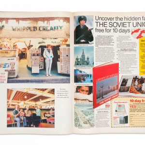 Telegraph Sunday Magazine. 14 August 1988.