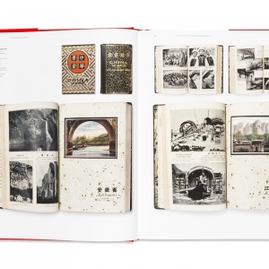 The Chinese Photobook, 2015