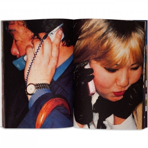 The Phone Book, 2002