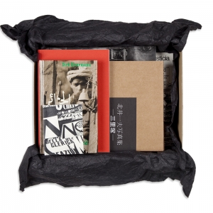 The Protest Box, 2011