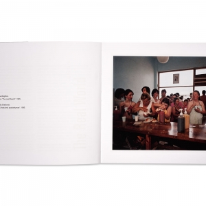 The Real World, 2010