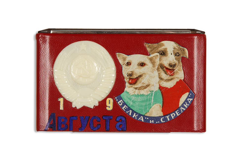 MARTIN PARR COLLECTION. Soviet Space dog ephemera. Belka and Strelka. 2014.
